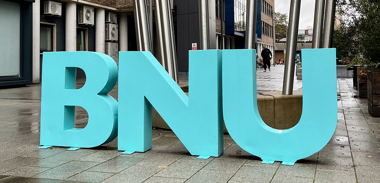 BNU sign on their Wycombe Campus